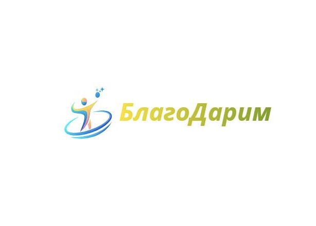 Проект Вместе весело шагать